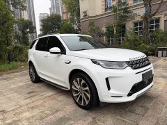 Land Rover Discovery Sport 249PS R-Dynamic SE Performance Technology Edition 5-seater - photo 3