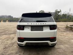 Land Rover Discovery Sport 249PS R-Dynamic SE Performance Technology Edition 5-seater - photo 9