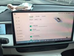 XPeng G6 580 Long Range Plus - ფოტო 20