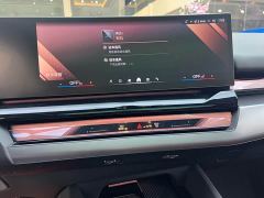 BMW 5 Series 530Li Premier M Sport Package - photo 15
