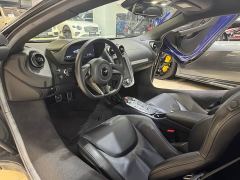 McLaren GT Nebula Knight Custom Edition - ფოტო 4