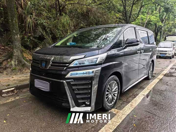 Toyota Vellfire Crown Hybrid 2.5L HV Premium Edition - car from China