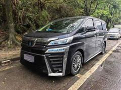 Toyota Vellfire Crown Hybrid 2.5L HV Premium Edition - photo 1