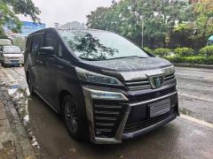 Toyota Vellfire Crown Hybrid 2.5L HV Premium Edition - photo 2
