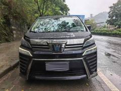 Toyota Vellfire Crown Hybrid 2.5L HV Premium Edition - photo 3