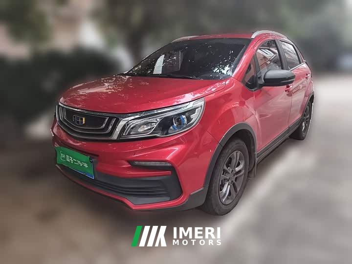 Geely Emgrand X3 1.5L CVT Luxury - автомобиль из Китая