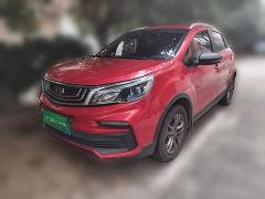 Geely Emgrand X3 1.5L CVT Luxury - фото 1