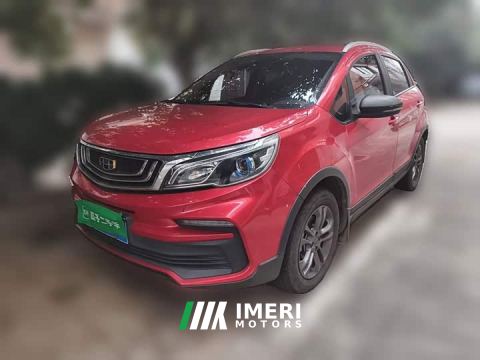 2021 Geely Emgrand X3 1.5L CVT Luxury - car from China