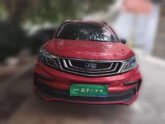Geely Emgrand X3 1.5L CVT Luxury - фото 2