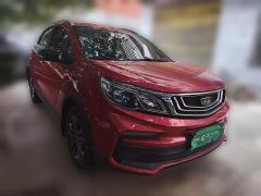 Geely Emgrand X3 1.5L CVT Luxury - фото 3