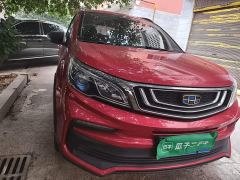 Geely Emgrand X3 1.5L CVT Luxury - фото 7