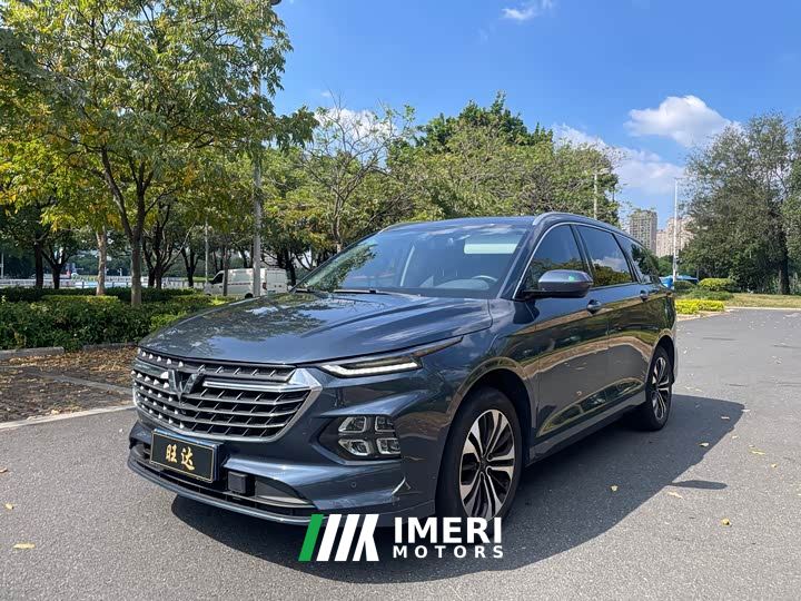 Wuling Kaijet 1.5T CVT Deluxe - car from China