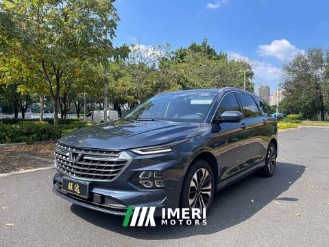 2021 Wuling Kaijet 1.5T CVT Deluxe - ავტომობილი ჩინეთიდან