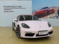 Porsche 718 Boxster 2.0T - ფოტო 4