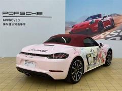 Porsche 718 Boxster 2.0T - ფოტო 7