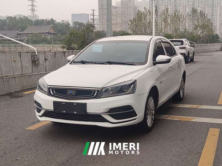 Geely Emgrand New Energy EV500 Standard Range Aspiration Edition - car from China