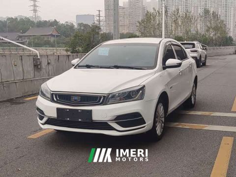 2021 Geely Emgrand New Energy EV500 Standard Range Aspiration Edition - car from China