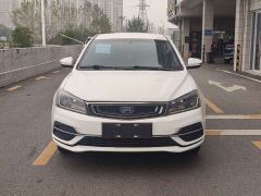 Geely Emgrand New Energy EV500 Standard Range Aspiration Edition - photo 2