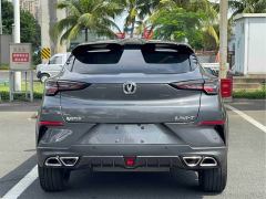 Changan UNI-T 1.5T Premium - ფოტო 8