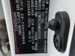 Toyota Vios FS 1.5L CVT Sharp Edition - ფოტო 17