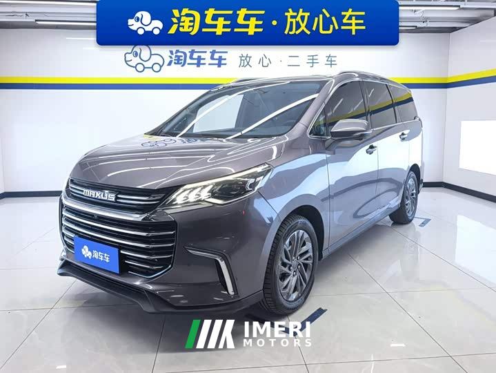 Maxus G50 1.5T Automatic Luxury - ავტომობილი ჩინეთიდან