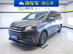 Maxus G50 1.5T Automatic Luxury - ფოტო 1