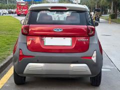 Chery Ant Sweet Pink Half-Sugar Phosphate Iron Lithium 30kW 301km - фото 4