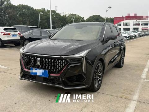 2021 FAW Bestune T55 1.5T Deluxe Edition - ავტომობილი ჩინეთიდან