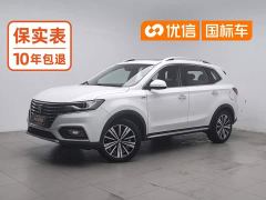 SAIC MG RX5 20T Automatic 4G Connected Million Edition - ფოტო 1