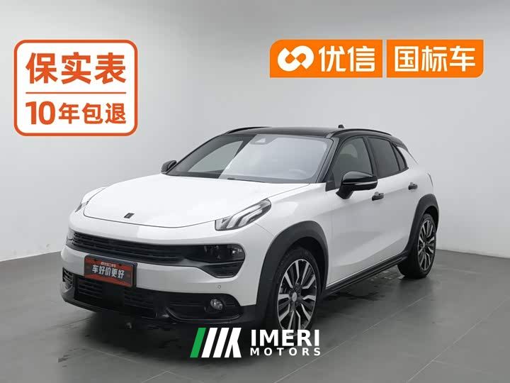 Lynk & Co 02 2.0TD Automatic Two-Wheel Drive Sport Champion Edition - автомобиль из Китая