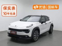 Lynk & Co 02 2.0TD Automatic Two-Wheel Drive Sport Champion Edition - фото 1