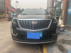 Cadillac XT5 2.0T Four-wheel Drive Fashion Edition - фото 1