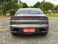 BYD Han EV Ultra-Long Range Luxury Edition - ფოტო 4