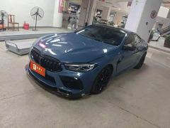 BMW 8 Series 840i Coupe M Sport Package - фото 1