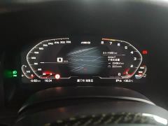 BMW 8 Series 840i Coupe M Sport Package - фото 2