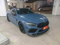 BMW 8 Series 840i Coupe M Sport Package - фото 7