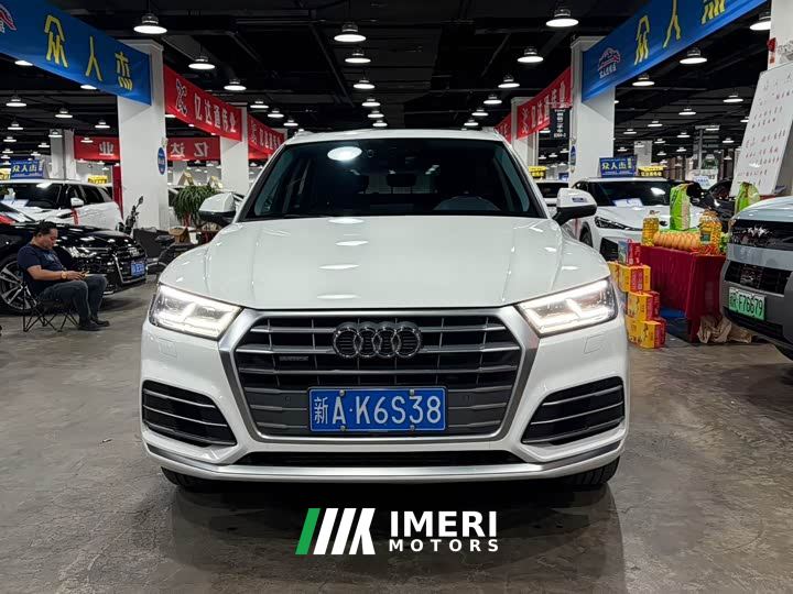 Audi Q5L Facelift 40 TFSI Prestige Fashion Edition - car from China