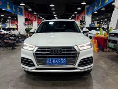 Audi Q5L Facelift 40 TFSI Prestige Fashion Edition - photo 1