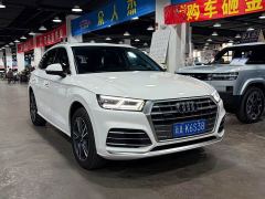 Audi Q5L Facelift 40 TFSI Prestige Fashion Edition - photo 2