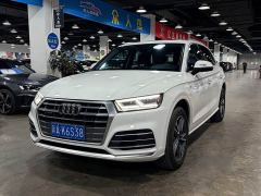 Audi Q5L Facelift 40 TFSI Prestige Fashion Edition - photo 3