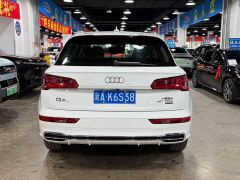 Audi Q5L Facelift 40 TFSI Prestige Fashion Edition - photo 4