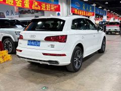 Audi Q5L Facelift 40 TFSI Prestige Fashion Edition - photo 5