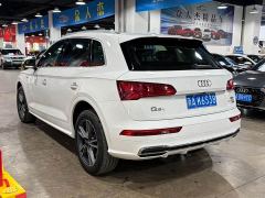 Audi Q5L Facelift 40 TFSI Prestige Fashion Edition - photo 6