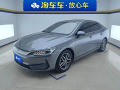 BYD Qin PLUS EV 500KM Luxury - ფოტო 1