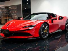 Ferrari SF90 3.9T V8 Stradale - photo 2