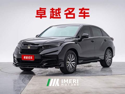 2021 Honda CR-V 370TURBO Two-Wheel Drive Luxury - ავტომობილი ჩინეთიდან