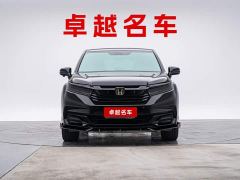 Honda CR-V 370TURBO Two-Wheel Drive Luxury - ფოტო 5
