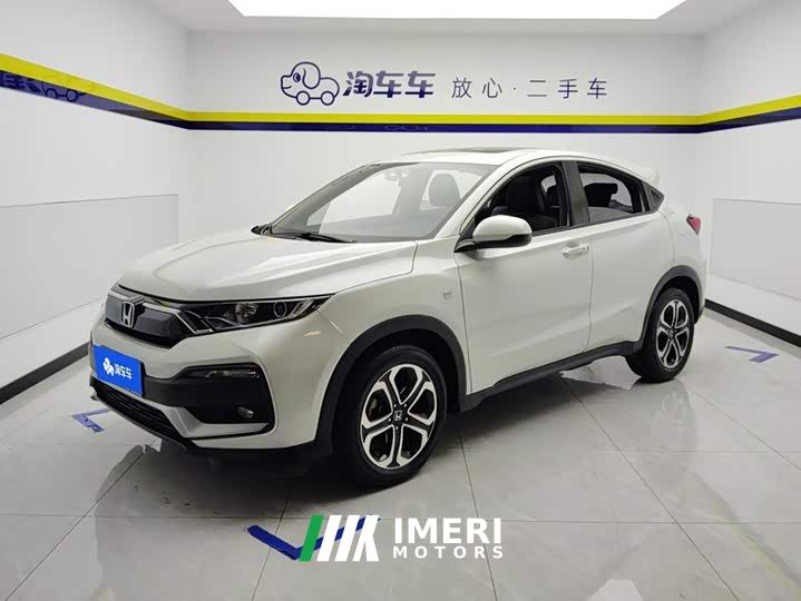 Honda XR-V 1.5L CVT Comfort - ავტომობილი ჩინეთიდან