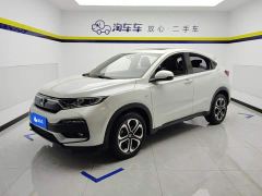 Honda XR-V 1.5L CVT Comfort - ფოტო 1