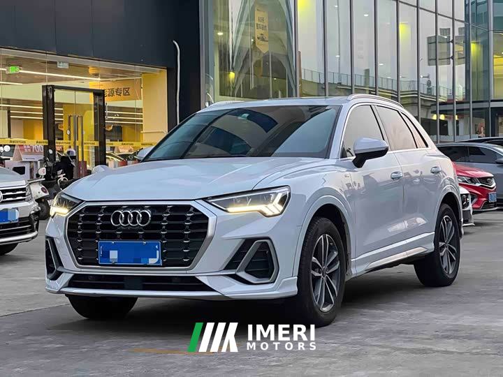 Audi Q3 35 TFSI Progressive Dynamic